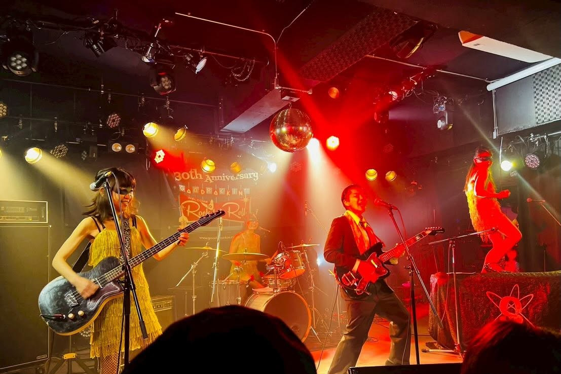 Stompin' Riffraffs